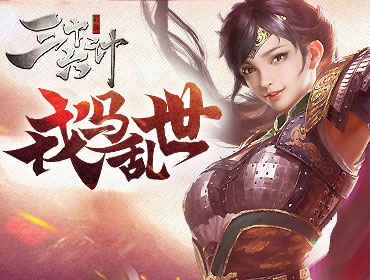 奇跡sf發(fā)布網(wǎng)1
