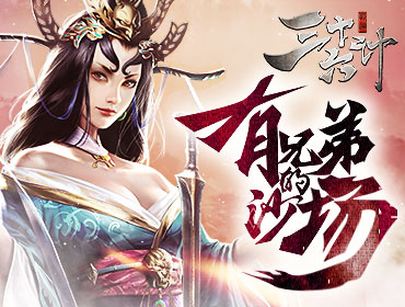 奇跡sf發(fā)布網(wǎng)2