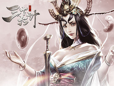 奇跡sf發(fā)布網(wǎng)4